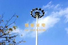LED升降燈3